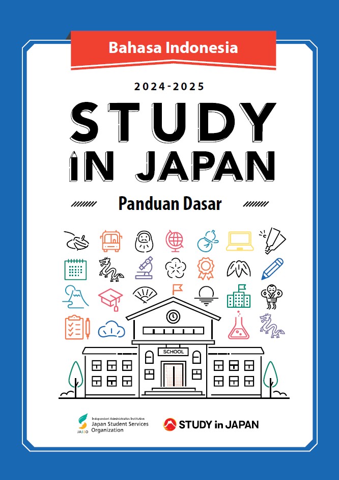 SSTUDY IN JAPAN Indonesia
