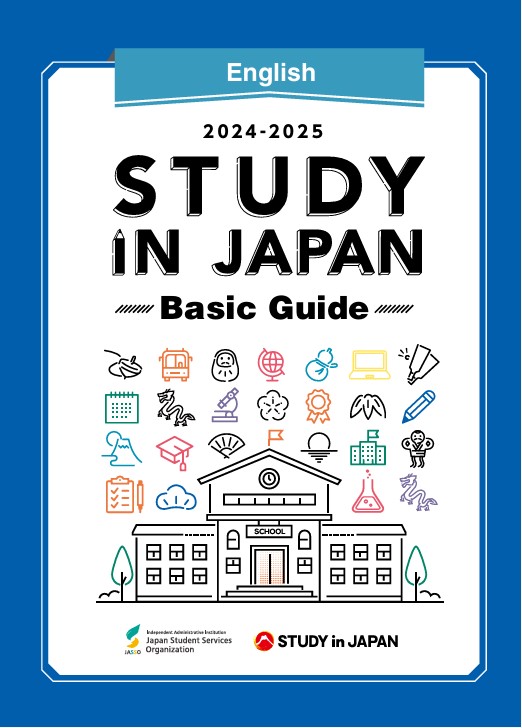 STUDY IN JAPAN