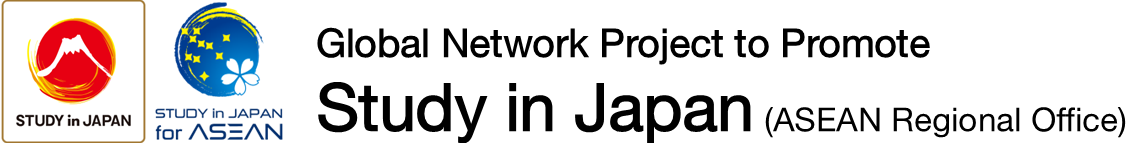 Study in Japan Global Network Project in ASEAN